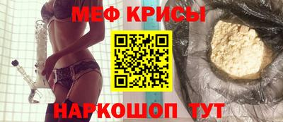 ALPHA-PVP Волжск