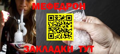 гашишное масло Волжский