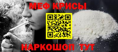 шишки Волгодонск