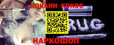 ALPHA-PVP Волжск