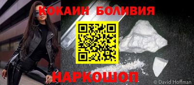 гашишное масло Волжский
