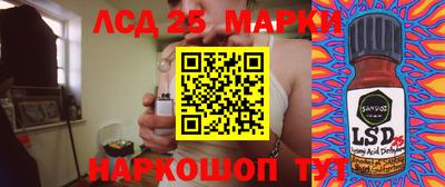 шишки Волгодонск