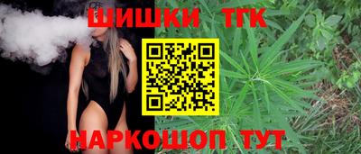 ALPHA-PVP Волжск