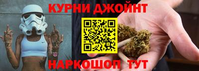 ALPHA-PVP Волжск