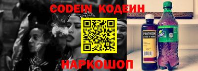 ALPHA-PVP Волжск