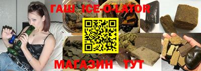 ALPHA-PVP Волжск