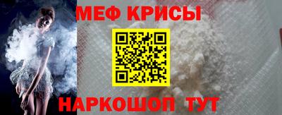 гашишное масло Волжский