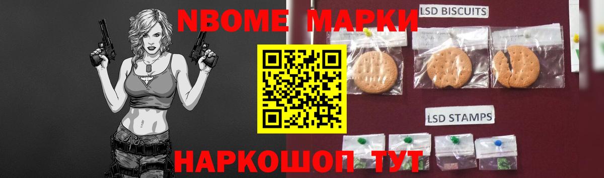 ЛСД экстази кислота Ханты-Мансийск